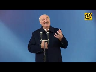 lukashenka spit incorporations