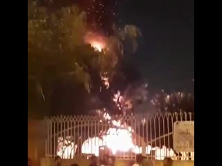 a clinic in iran is on fire