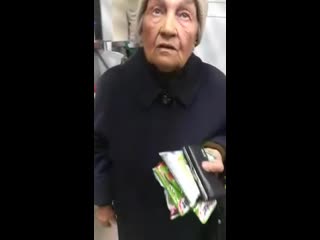 grandma stole cat food from the store