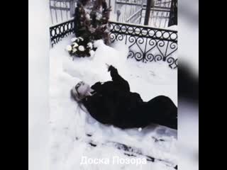 tiktok at the cemetery - saransk