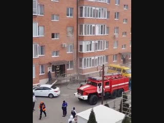 a gas stove exploded in a high-rise building in the stavropol territory.