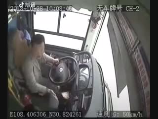 in china, a fight between a passenger and a bus driver led to a fatal accident